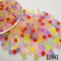 【234】アクリルビーズ 8㎜ 120個 350円