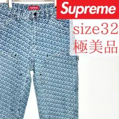 Item thumbnail for item c24371c9-0e16-45e2-8f33-49ac8b48fb4f