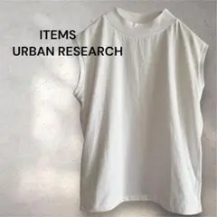 URBAN RESEARCH ノースリーブ カットソー ホワイト FREE 白