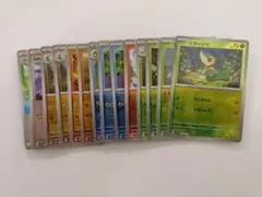 Item thumbnail for item 63b60f4d-8900-4eb1-8278-50c80b2b4e3c