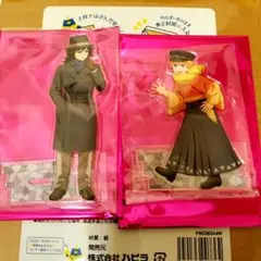 Item thumbnail for item 1ca7fdff-75ec-4624-8129-3cd4d9460454