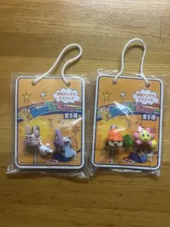 ポケモンセンター　ピカチュウ アブソル ストラップ　アンテナマスコット アブソル：キーホルダー・ストラップ | アブソルーム ～アブソル