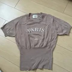 COCOTTE PARIS ベージュ 半袖ニット