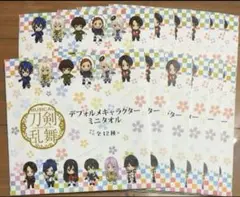 Item thumbnail for item 783c4a65-3d8d-430b-9d35-058d0dc7de29