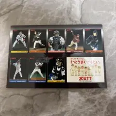 Item thumbnail for item 19ca26d6-1350-4a9f-9222-2cb1f5e5ef46