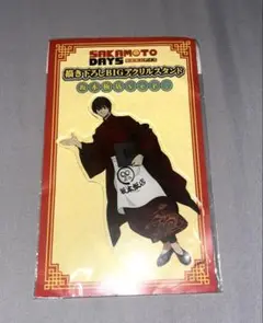 SAKAMOTO DAYS サカモトデイズ タワレコカフェ アクスタ 南雲