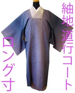 Item thumbnail for item c58df499-41e7-46c0-8942-2209b31d0b71