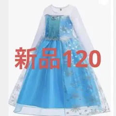 Item thumbnail for item 92c47cd5-3d00-4c29-8675-d9c877029a9f