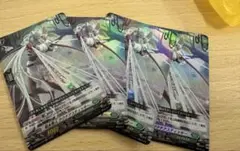 粘糸怪人 アクチアスティッキー　4枚セット