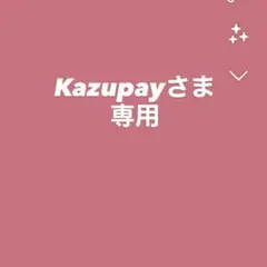 ②