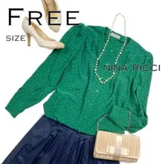 【美品】NINA RICCIニナリッチ フラワープリント総柄ノーカラーブラウス緑