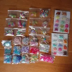 今だけビーズセット 多様な色とデザイン最終大幅値下げ