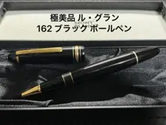 Item thumbnail for item 6bae7006-195b-4824-82f2-aa83f6e2e509