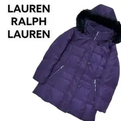 LAUREN RALPH LAUREN ファー ダウンコート パープル