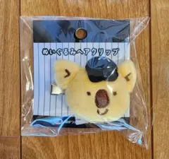 千葉ロッテマリーンズ　コアラのマーチ　チャンスくん　ぬいぐるみ ヘアクリップ