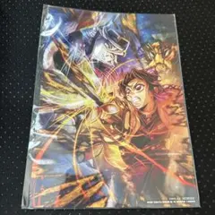 「鬼滅の刃」無限城　映画特典1枚