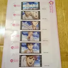 ときメモGS3 DVD購入特典セル画風しおり