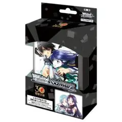 ガンゲイル・オンライン　レン　ラバーマット　デスクマット　プレイマット ソードアート・オンライン オルタナティブ ガンゲイル