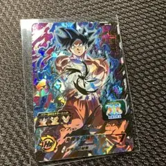 スーパードラゴンボールヒーローズ SH7-25 身勝手の極意 孫悟空 UR