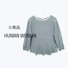 Item thumbnail for item 7ca63331-7927-4ee6-8c86-c2322798ff07