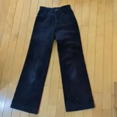 231　コール天　パンツ