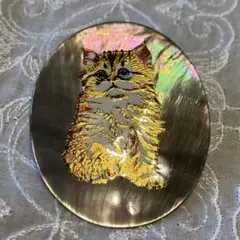 Item thumbnail for item a0ac7ac8-7ef5-45a0-b034-879f064e63ad