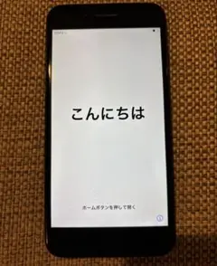 iPhone 7 Plus ブラック 本体