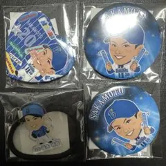 横浜DeNAベイスターズ まぜガチャ モバガチャ セット 坂本裕哉選手