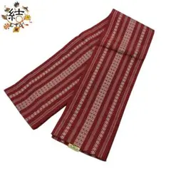 Item thumbnail for item a582737a-f515-46c9-bdec-1ad23ab2e610