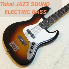 【美品】 Tokai Jazz Sound エレキベース ダークネイビー Amazon | TOKAI/JAZZ SOUND JB-60 | エレキベース | 楽器・音響機器