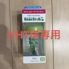 Item thumbnail for item e6d1a011-04dc-438c-a02f-53592810e252