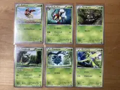 ポケモンカード　xyなど　21枚セット