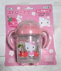 Item thumbnail for item 467c4c2f-1b32-4ee9-b05b-b210f38c5a4b