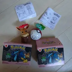 ポケモン イーブイ ふしぎだね ハッピーセット