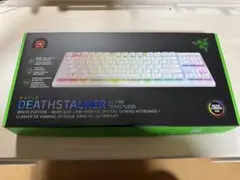 Razer DeathStalker V2 Pro Tenkeyless 白