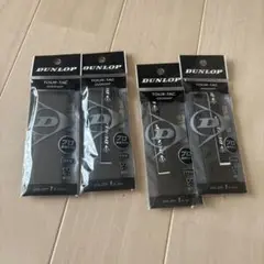新品　DUNLOP TOUR-TAC グリップテープ 4パック