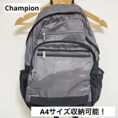 【美品】Champion グレー リュック・バックパック