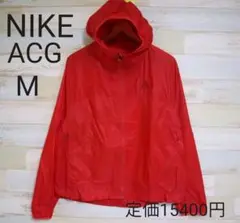 NIKE ACG ナイキACG レディース ウインドプルーフ シンダージャケット