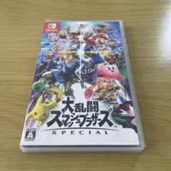 Switch 大乱闘スマッシュブラザーズ SPECIAL