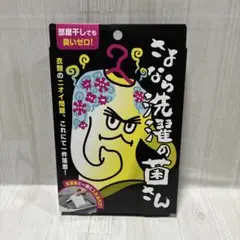 Item thumbnail for item d5948da9-e71d-4cf7-8530-85c107e4c445