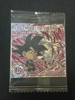 ドラゴンボール　ウエハースシール　ゴクウブラック　ER W17-21 未開封品