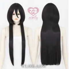 エアリー ダブルウルフウィッグ