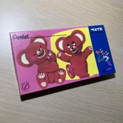 Item thumbnail for item 97b5e238-3a9e-46f2-9fa5-cf820a288559