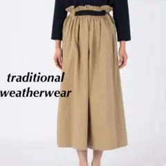 traditional weatherwear ロングスカート 今季