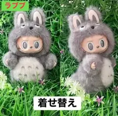 Item thumbnail for item 6244f906-e3ff-459f-b791-aec9dbb816b9