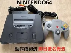 【動作確認済】Nintendo 64 本体 ACアダプタ コントローラー AVケ