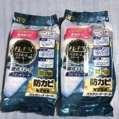 Item thumbnail for item 26f2f99e-8f4f-4c65-a4b0-b8c8ca3331c6