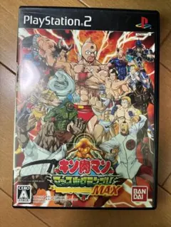 PS2 キン肉マン マッスルグランプリMAX