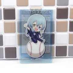 呪術廻戦 THEキャラ CAFE STAND 真人 クリアカード