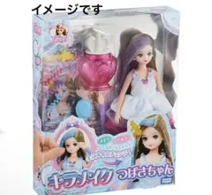 Item thumbnail for item 24901165-40ea-4f46-9f21-563f534d073e